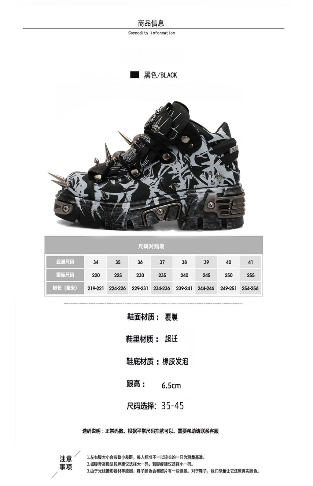 2026 Novo Design Original Plataforma Graffiti Unissex com Rebites Escuros Estilo Rock Punk, Tênis Casual Dad Shoes com Sola Plataforma