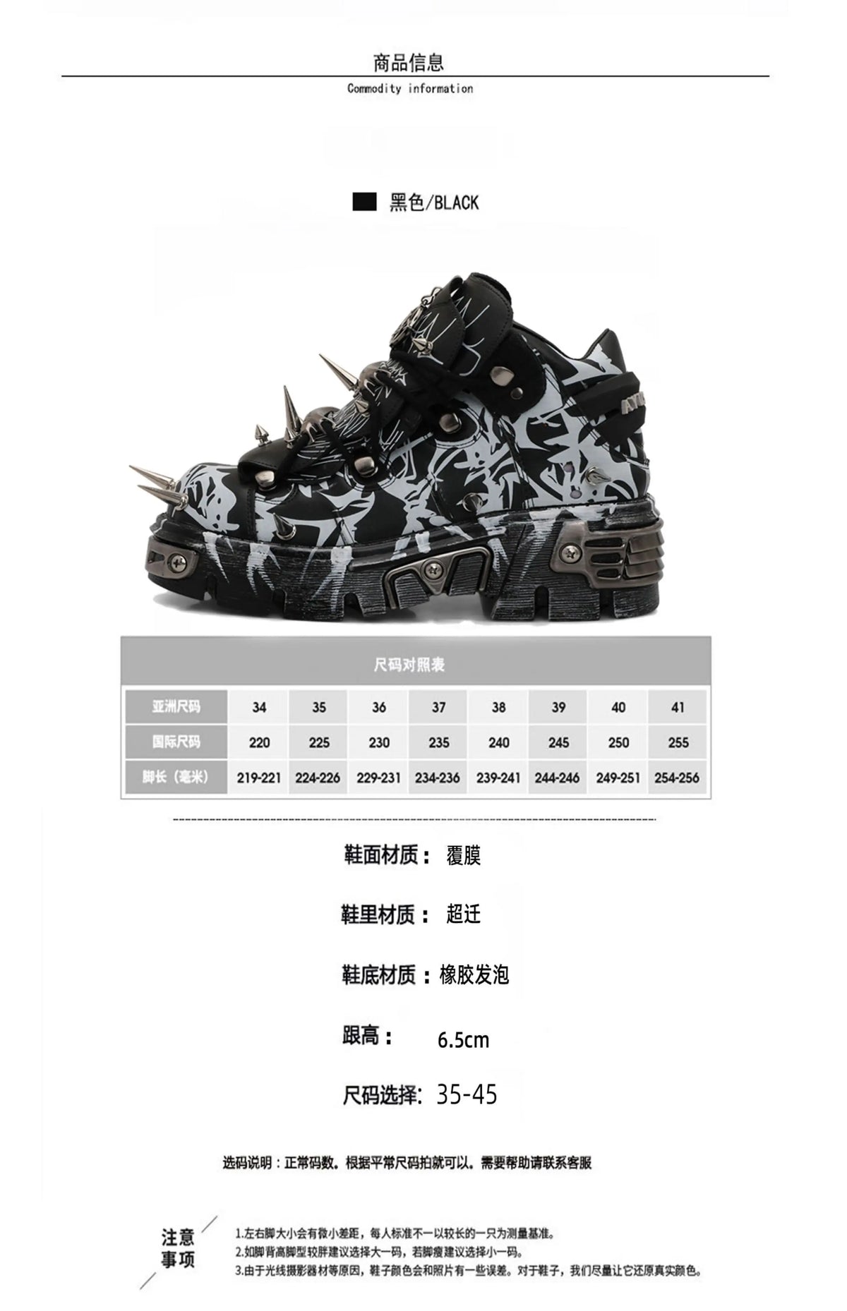 2026 Novo Design Original Plataforma Graffiti Unissex com Rebites Escuros Estilo Rock Punk, Tênis Casual Dad Shoes com Sola Plataforma